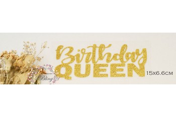 Iron on Applique, BIRTHDAY QUEEN